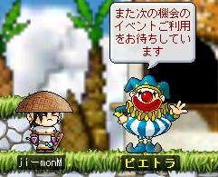 ·ë¶É¡¢¥µ¥ÐÍî¤Á