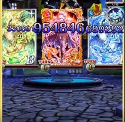 ºÇ¸å¤Ï¡¢¿¿¤óÃæ¤¬Ìó95Ëü¤Ç¤·¤¿¡£
