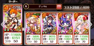 ¥á¥¢¥ì¥¹4¹âÆñÅ٥ǥå