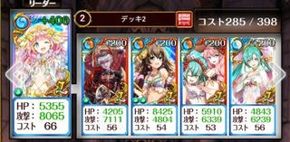 ¥ß¥å¡¼¥¸¥¢¥à13³¬Áإǥå