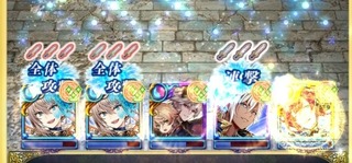 Àĥǥå¤ÏÅÓÃæ¤Ï¤³¤ì¤Ç¾è¤êÀÚ¤ê¤Þ¤·¤Æ