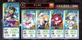 ¥ß¥å¡¼¥¸¥¢¥à15³¬Áإǥå