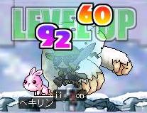¥ì¥Ù¥ë72¤Ê¤ó¤À¤±¤É¡¦¡¦¡£