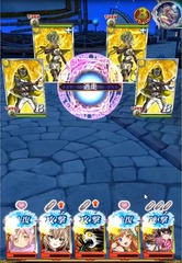 Ⱦʬ°Ê¾å¤Î¥À¥á¡¼¥¸¤Ç¥¹¥¥ë¤¬¥Ð¥Ã¥¯