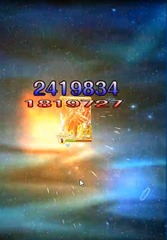1²ó¤Ç420Ëü±Û¤¨¤Æ³Ú¡¹¤ËÅݤ»¤Þ¤¹¡£