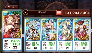 ¶ô²çRIZE3¡¡¥Ï¡¼¥É¡õ¥¨¥¯¥¹¥È¥é3¥¹¥Æ¡¼¥¸¥Ç¥Ã¥