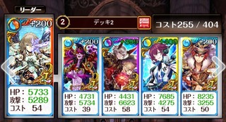 ¥ß¥å¡¼¥¸¥¢¥àÂè2´Û8³¬ÁØ