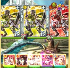 Birth Of New Order ¥Ï¡¼¥É¡õ¥¨¥¯¥¹¥È¥é2-4¥¹¥Æ¡¼¥¸ºÇ½ªÀï