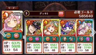 ¥«¥à¥·¡¼¥Ê¥·¡¼¥¯¥ì¥Ã¥È£±¥¹¥Æ¡¼¥¸¥Ç¥Ã¥