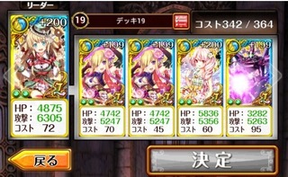 Φ¼°5¥¿¡¼¥ó¥Ç¥Ã¥