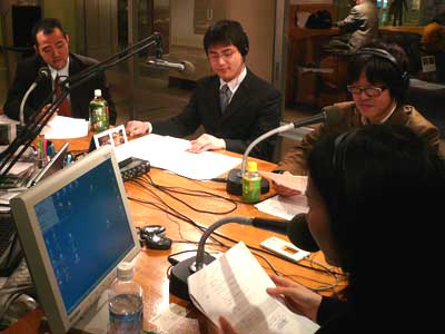 いなり大垣の収録