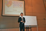 blog中谷IMG_0607