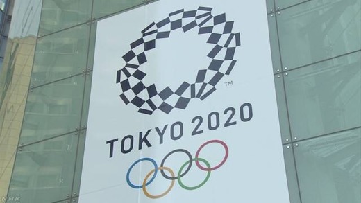 【朗報】五輪ボランティア「行いたい」が23%!100万人くらい集まりそうだなw