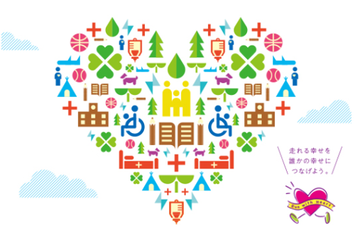 logo-heart
