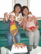 誕生日