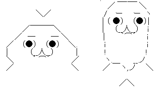 かいわ2