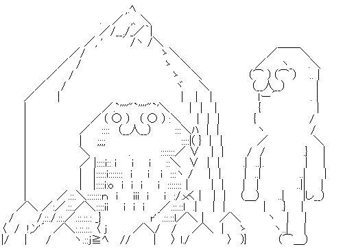 やる夫 やらない夫