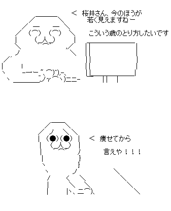 aa4fa2s3f1a32