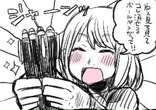 消せるボールペンの漫画に関連した画像-01