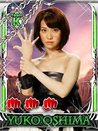 akb12032312370001-p1