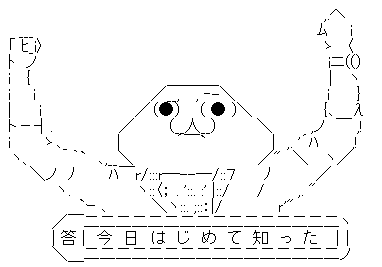 aa001