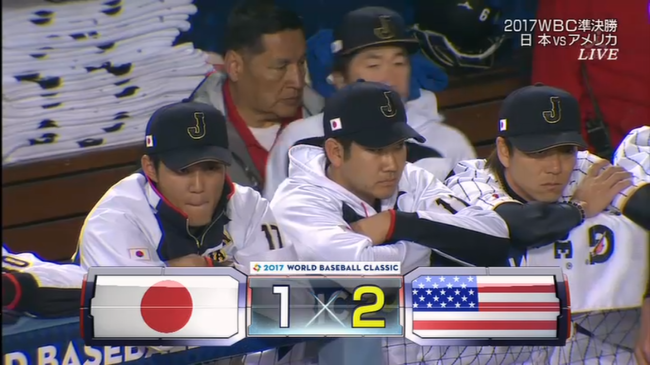 野球 WBC ワールド・ベースボール・クラシック 日本 アメリカ 準決勝に関連した画像-02