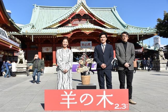 ジャニーズ事務所 ネット 写真 解禁に関連した画像-03
