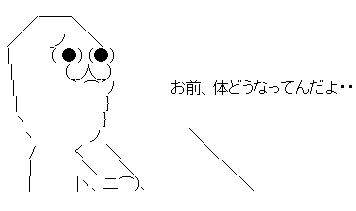 gstrehdrh