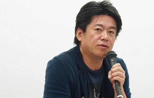 堀江貴文 ホリエモン 剛力彩芽 アプローチ 堀北真希に関連した画像-01