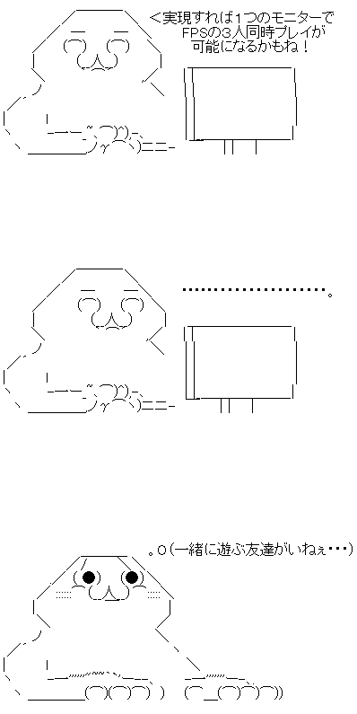AA1