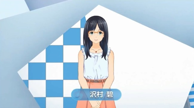 ソニー バーチャルアナウンサー 沢村碧に関連した画像-01