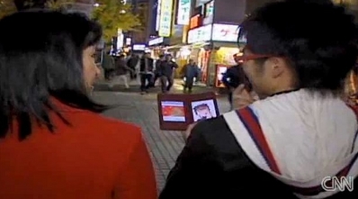CNN1