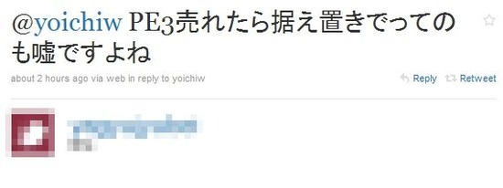 WD_06