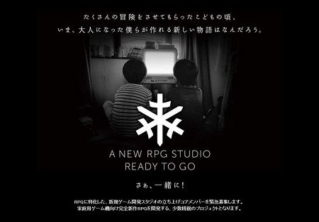 ファイナルファンタジーに関連した画像-01