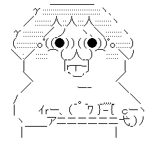 ka-tyan6
