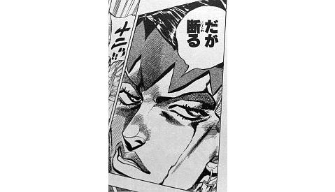 MS レア社 WiiUに関連した画像-01