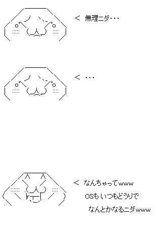 aa041