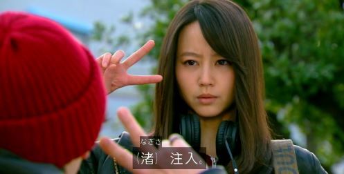 怪盗山猫 ヒガンバナ 野ブタをプロデュース 堀北真希 亀梨和也に関連した画像-05