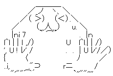 AA2