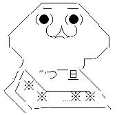 天気 真冬 関東に関連した画像-04