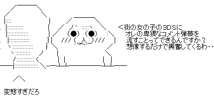 aa14aa