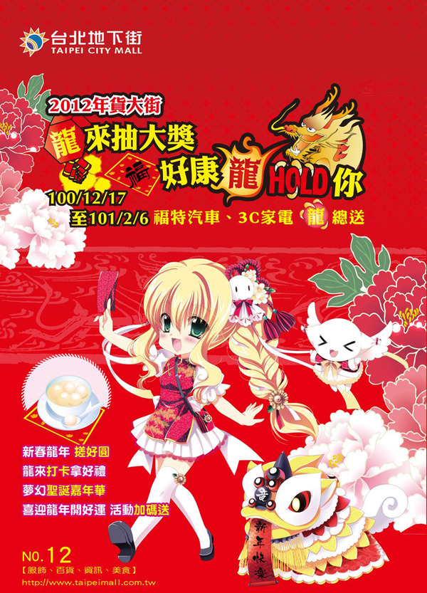 db0057f927d8dd7c8726c7c6311abde9