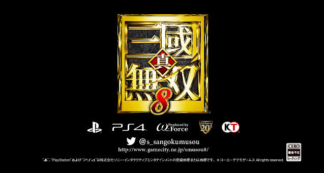 真・三國無双8 PV オープンワールド 映像に関連した画像-16