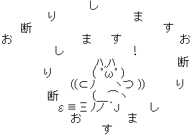 韓国 通貨スワップ 再開 南北首脳会談 融和ムードに関連した画像-07