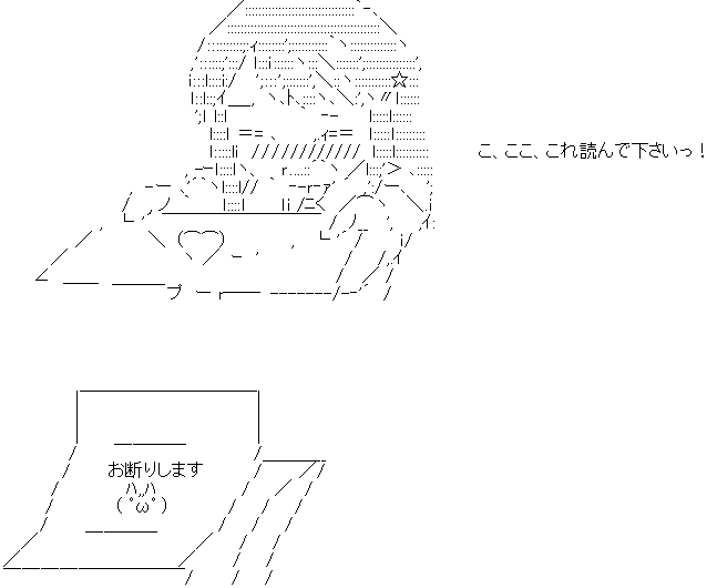 韓国 通貨スワップ 再開 南北首脳会談 融和ムードに関連した画像-12