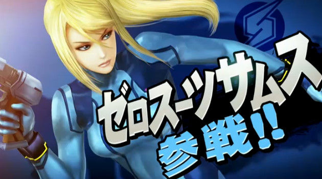大乱闘スマッシュブラザーズに関連した画像-01