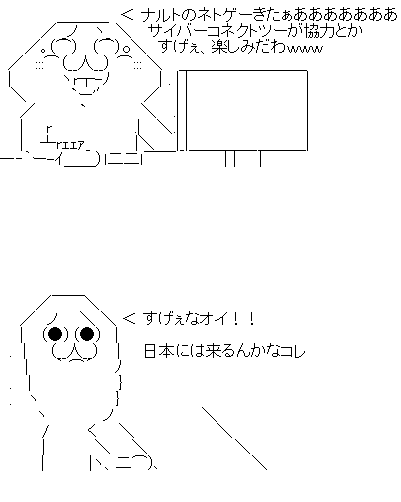 a17