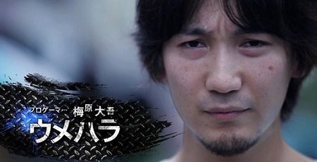 ウメハラ ハイタニ 結婚式 二次会 私服 プロゲーマー 格ゲーマーに関連した画像-01