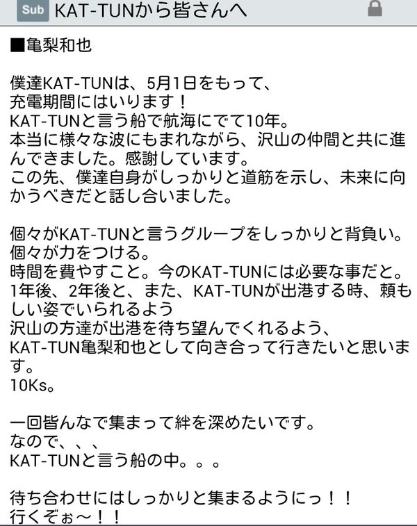 きゅうし1
