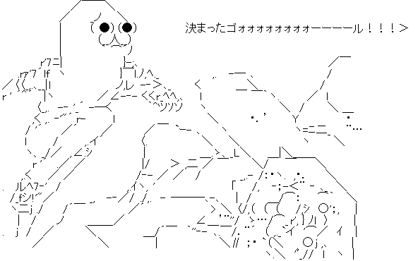 やる夫 やらない夫